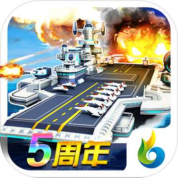 帝國艦隊 - 王者崛起 帝國艦隊 - 王者崛起