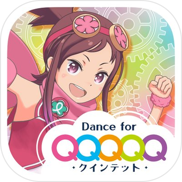Pop in Q:舞蹈的五重奏 Pop in Q:舞蹈的五重奏