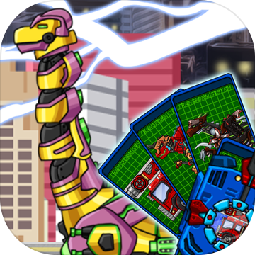 robot brachiosaurus