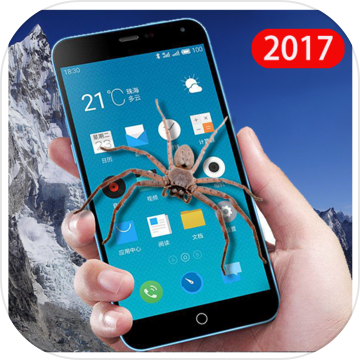 Spider In Phone Screen Prank