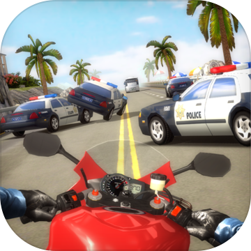 Highway Traffic Rider Highway Traffic Rider