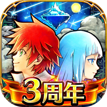 白貓Project 白貓Project