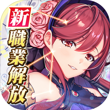 Stella Ballad: Totem Guard and Dragon of Dawn Stella Ballad: Totem Guard and Dragon of Dawn