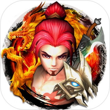 決戰天龍 決戰天龍