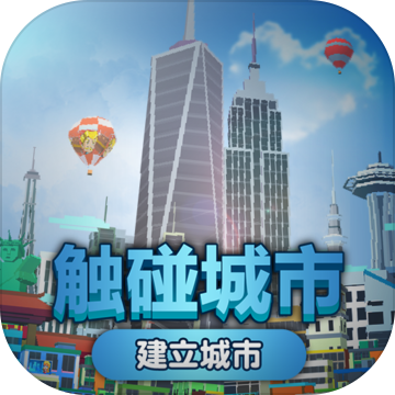 City Growing Touch In The City Android Games In Tap Tap - ruined city roblox