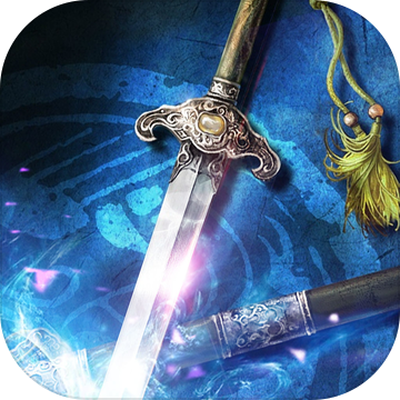 太古剑魔-修仙扛鼎之作