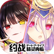 DATE A LIVE DATE A LIVE
