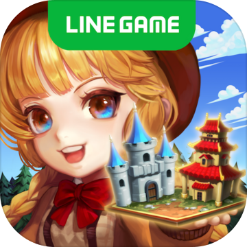 LINE 旅遊大亨 LINE 旅遊大亨
