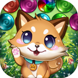 Puppy Dog Pop - Bubble Shoot Mania Puppy Dog Pop - Bubble Shoot Mania