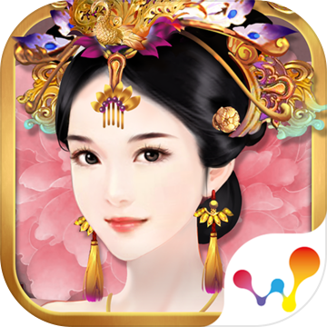 熹妃传 熹妃传