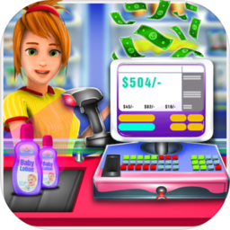 Grocery Store Cash Register Grocery Store Cash Register