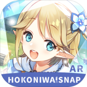 Hakoniwa SNAP Hakoniwa SNAP
