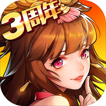 Unhand the Three Kingdoms 2 Unhand the Three Kingdoms 2