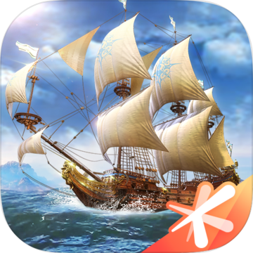 Uncharted Waters: Lord of the Sea Uncharted Waters: Lord of the Sea