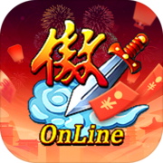 云中歌(测试服) 云中歌(测试服)