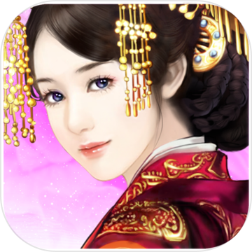 熹妃传 熹妃传