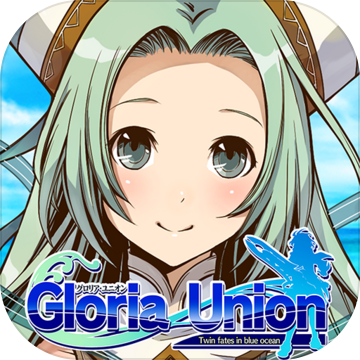 Gloria Union: Twin Fates in Blue Ocean FHD Edition Gloria Union: Twin Fates in Blue Ocean FHD Edition