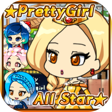 Pretty girl AllStar