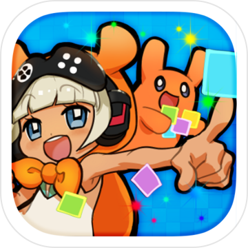 拼素线条DX 拼素线条DX