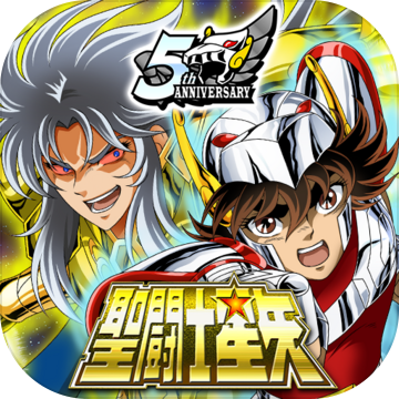 聖闘士星矢 小宇宙幻想伝 ゾディアック ブレイブ 台湾版 Android Download Taptap