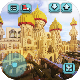 Desert Block Craft Exploration Desert Block Craft Exploration