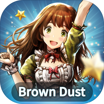 Brown Dust Brown Dust
