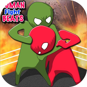 Human Party : Fall & Flat Gang Beasts .io - 玩家社区 | TapTap 社区