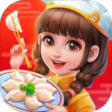 The Gourmet Chef