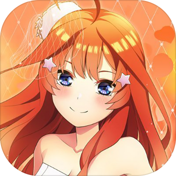 The Quintessential Quintuplets: The Quintuplets Can’t Divide the Puzzle Into Five Equal Parts The Quintessential Quintuplets: The Quintuplets Can’t Divide the Puzzle Into Five Equal Parts