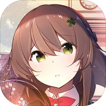 終幕彼女(エンドロール) 終幕彼女(エンドロール)