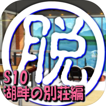 Garusoft Development Inc Games Taptap