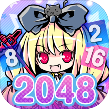 マジカルパズル かわいい魔法少女のフルボイス 48 预约下载 Taptap 发现好游戏