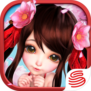 主公莫慌 主公莫慌