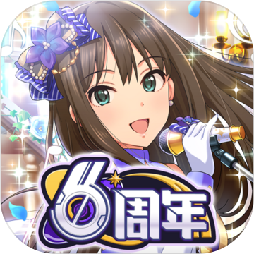 Idol Master Cinderella Girls Starlight Stage Android Download Taptap