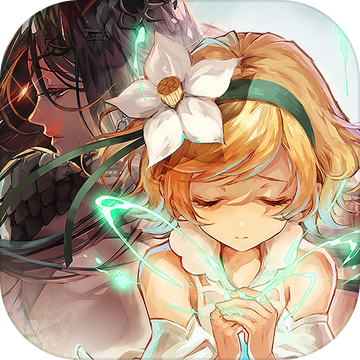 De : Lithe De : Lithe