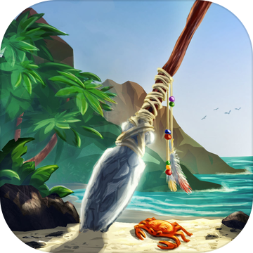 Survival Island 2016 : Savage Survival Island 2016 : Savage