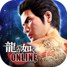 Yakuza Online Yakuza Online