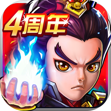 武神關聖: 傳奇水域戰場 武神關聖: 傳奇水域戰場