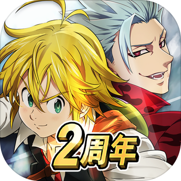 The Seven Deadly Sins:Grand Cross The Seven Deadly Sins:Grand Cross
