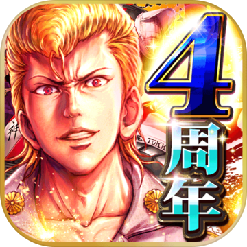 喧嘩道 全國不良番付 対戦ロールプレイングゲーム Android Download Taptap