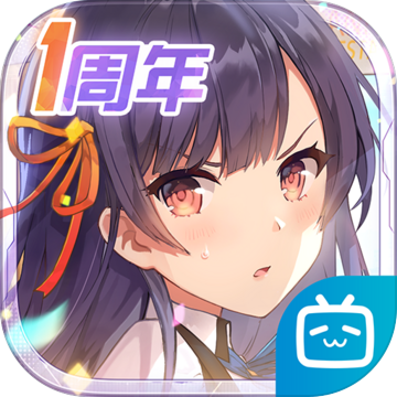 Girl Cafe Gun 2 Girl Cafe Gun 2
