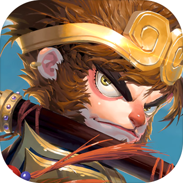放置西遊夢-大聖歸來回合製遊戲 放置西遊夢-大聖歸來回合製遊戲