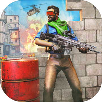 Cover Hunter Game: Counter Terrorist Strike War
