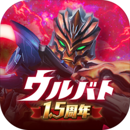 ウルトラ怪獣バトルブリーダーズ ウルトラ怪獣バトルブリーダーズ