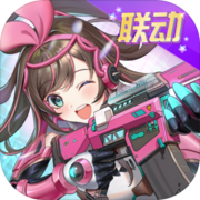 Code : Ace Code : Ace