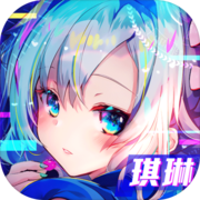 少女机动队(测试服) 少女机动队(测试服)