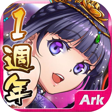 妖怪百姬 妖怪百姬