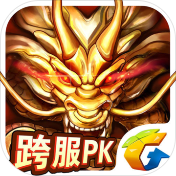 六龙争霸3D 六龙争霸3D