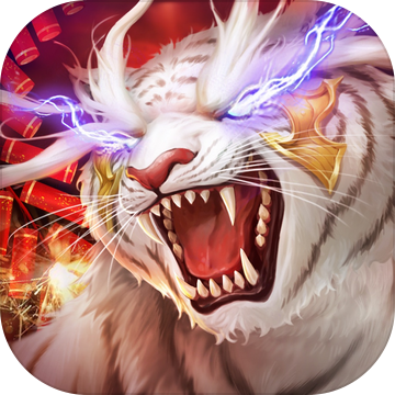 異獸錄-山海神獸養成手遊 異獸錄-山海神獸養成手遊