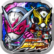 仮面ライダー バトルラッシュ 仮面ライダー バトルラッシュ